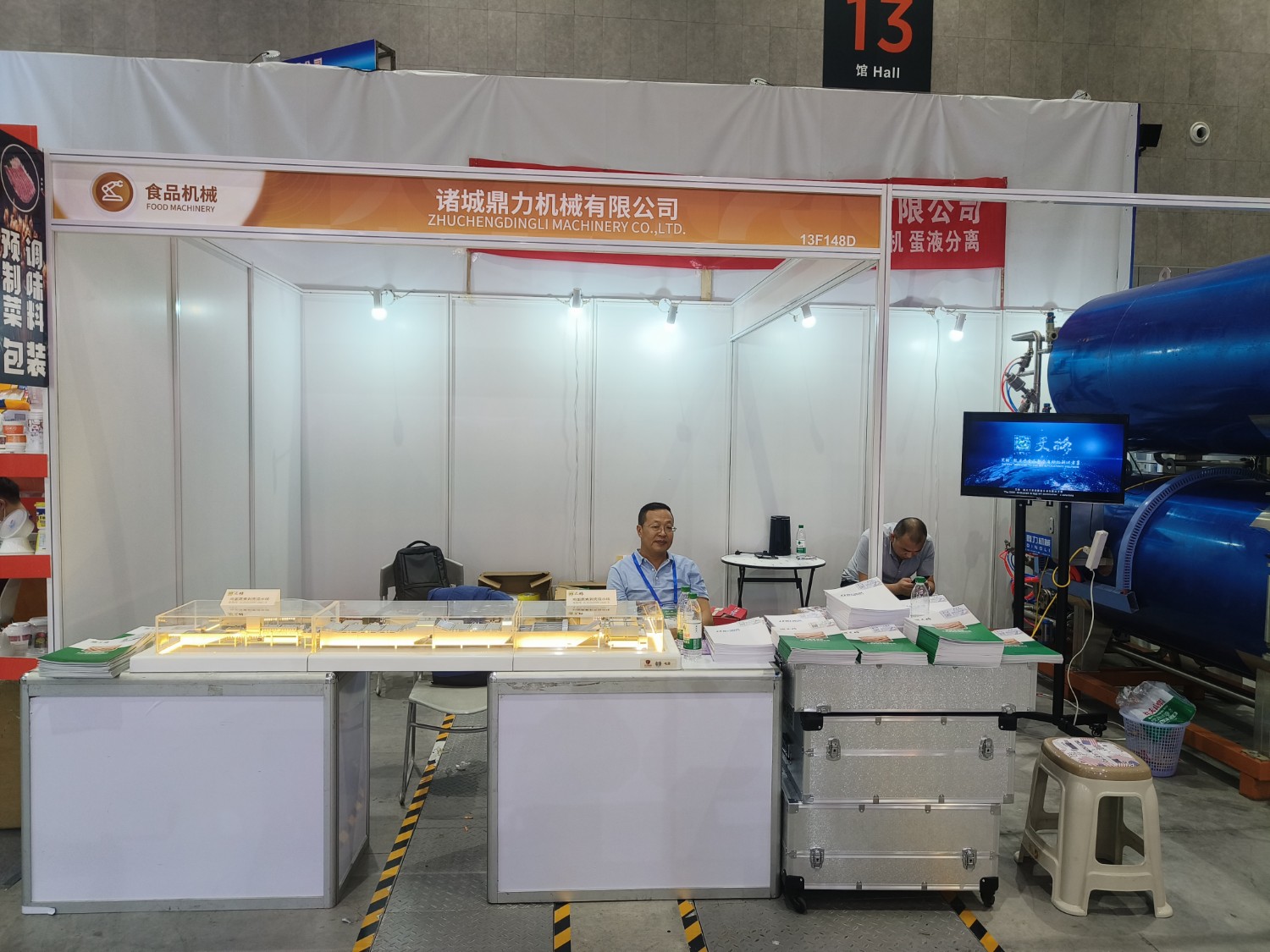 南京国际博览中心诸城鼎力机械诚挚邀请您莅临展会现场参观指导！