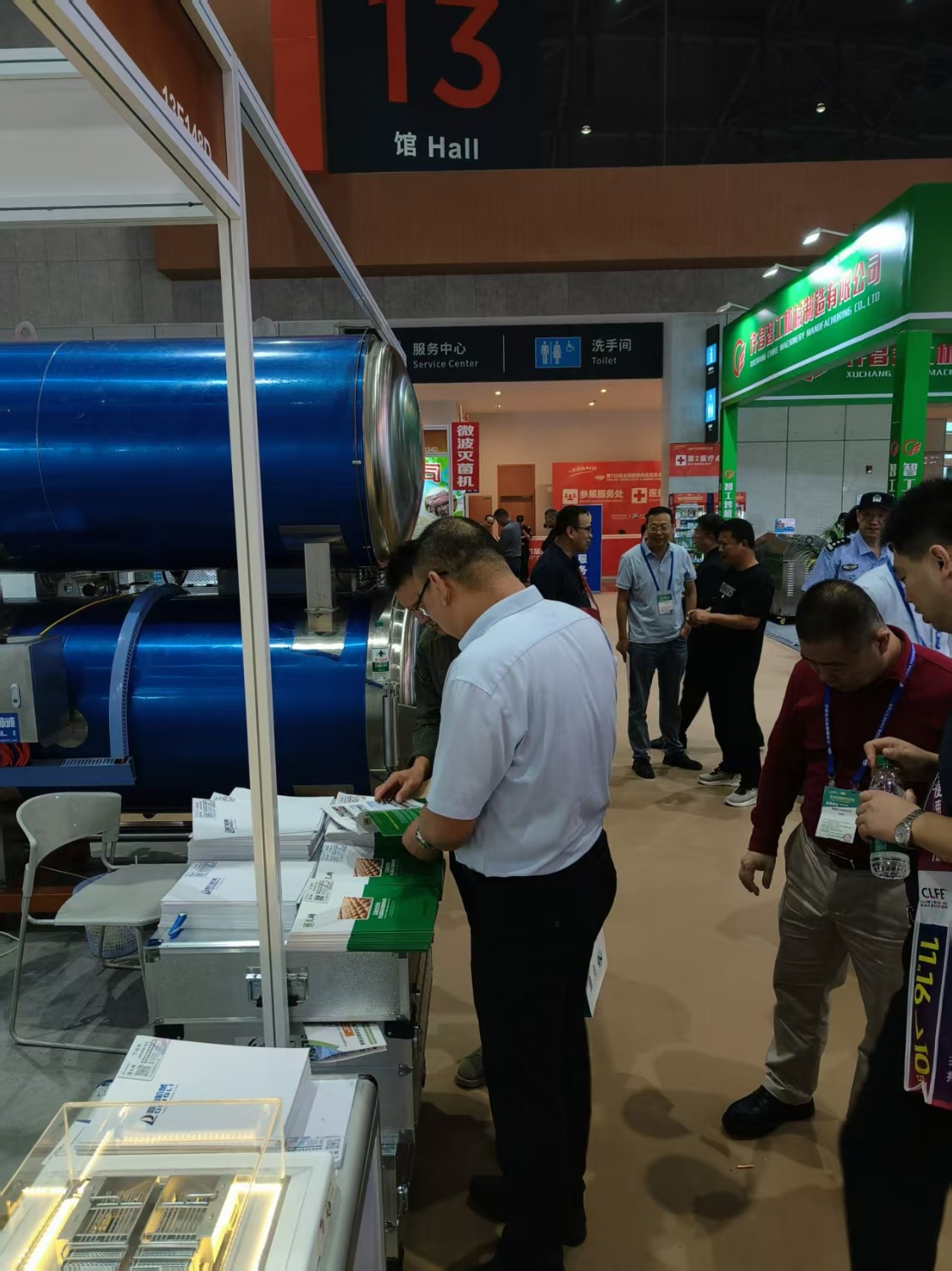 第113届全国糖酒商品交易会火热进行中， 诸城鼎力机械诚挚邀请您莅临展会现场参观指导！ 